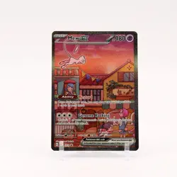 Mew ex - SVP053 151 UPC Promo Special Illustration Pokemon - NM/LP - Image 1