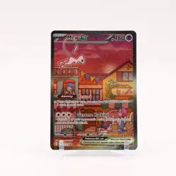 Mew ex - SVP053 151 UPC Promo Special Illustration Pokemon - NM/LP - Image 1