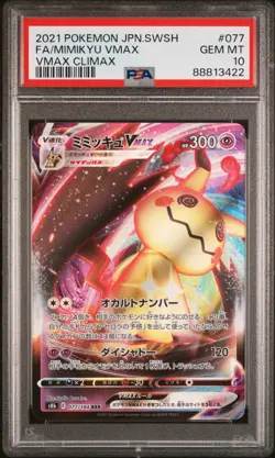 PSA 10 Gem Mint 2021 Pokemon Japanese Mimikyu VMAX Full Art 077/184 Vmax Climax - Image 1