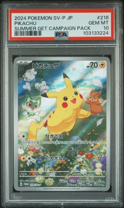 2024 POKEMON JAPANESE SV-P PROMO SUMMER OF POKECA IS HERE! #218 PIKACHU PSA 10 - Image 1