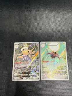 Pokemon Mega Evolution Lot of 2 Illustration Rares - Shedinja + Ninjask - Image 1
