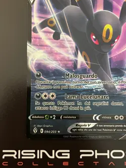 Rising Phoenix Pokemon - Umbreon V 094/203 Evoluzioni Eteree Holo Ita NM #0529 - Image 4