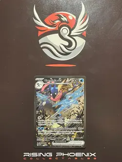 Rising Phoenix Pokemon - Greninja Ex 132 Black Star Promos Holo NM Ita #1335 - Image 1