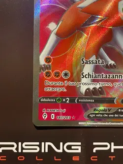 Rising Phoenix Pokemon Lycanroc V 187/203 Evoluzioni Eteree Holo NM Ita #2076 - Image 4