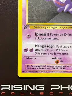 Rising Phoenix Pokemon - Haunter 29/102 1Ed Set Base ITA Good #0837 - Image 4