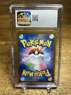CGC 10 GEM MINT (2023) 151 Eevee 133/165 Reverse Holo Japanese - Pokemon TCG - Image 2