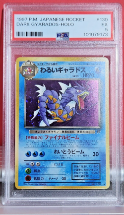 Pokemon 1997 P.M. Japanese Rocket Dark Gyarados Holo #130 PSA 5 - Image 1