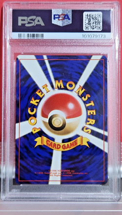 Pokemon 1997 P.M. Japanese Rocket Dark Gyarados Holo #130 PSA 5 - Image 2