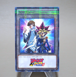 Yu-Gi-Oh Token Yugi Kaiba JF16-JPT01 Jump Festa Promo Parallel NM Japanese k839 - Image 1