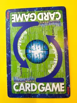 Rapidmon Bo-838 Digimon Card Japanese very rare yellow frame F/S - Image 5