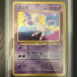 Mew Fossil Holo Rare PSA 8 No.151 Vintage Japanese Pokemon Card TCG - Image 4