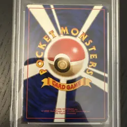 Mew Fossil Holo Rare PSA 8 No.151 Vintage Japanese Pokemon Card TCG - Image 5