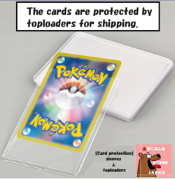 Penny 354/190 SAR Shiny Treasure ex sv4a Pokemon Card Japanese - Image 5