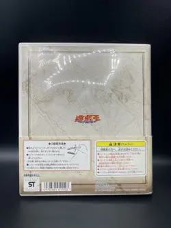 Yugioh AMADA Anime collection System File official 90s toei card vintage - Image 2