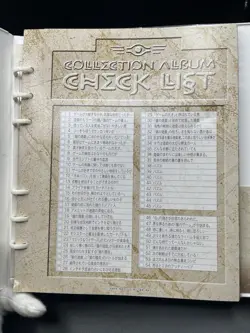 Yugioh AMADA Anime collection System File official 90s toei card vintage - Image 3