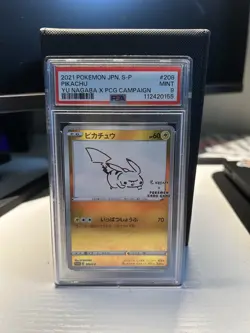 2021 POKEMON JAPANESE PROMO YU NAGABA X POKEMON CARD CAMPAIGN PIKACHU PSA 9 - Image 1