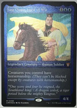 MTG Sun Quan, Lord of Wu - Foil Etched, NM-Mint, Commander Masters 498 - Image 3