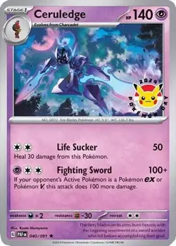 Pokemon Day Promo Card Illustration Contest 2025 2024 2023 New Sealed Near Mint - Image 4