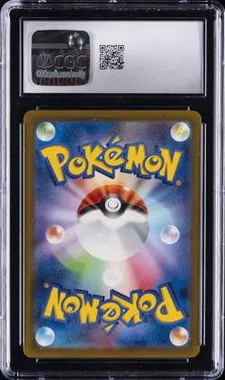 2024 POKEMON CYBER JUDGE - ART RARE - HOLO - JPN SAWBUCK CGC 10 GEM MINT - Image 2