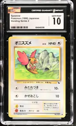 Pokemon CGC 10 Gem Mint Japanese Vending Series 2 Spearow - Image 1