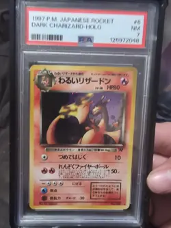1997 Pokemon Japanese Rocket #6 Dark Charizard-Holo PSA 7 - Image 1