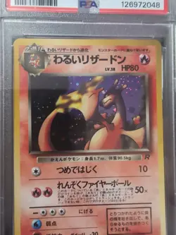1997 Pokemon Japanese Rocket #6 Dark Charizard-Holo PSA 7 - Image 4