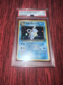 Pokemon 1997 Pocket Monsters Japanese Rocket Dark Blastoise #9 Holo PSA NM 7 - Image 1