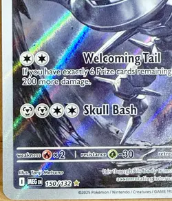 Steelix 150/132 ME:01 Mega Evolution Illustration Rare Pokemon TCG - Image 5