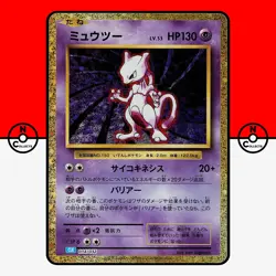 Pokemon Mewtwo 014/032 Holo CLK Classic Collection Base Set Japanese #1 NM - Image 1