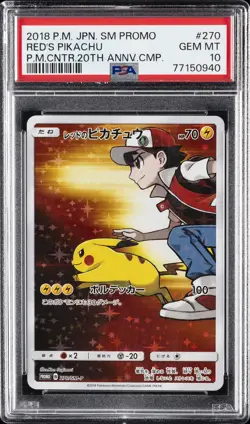 2018 POKEMON JPN SM PROMO POKEMON CENTER 20TH ANV CAMPAIGN RED'S PIKACHU PSA 10 - Image 1