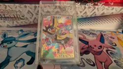 Iono's Wattrel 232/SV-P Battle Partners Japanese Promo - Tag 7 - Image 1