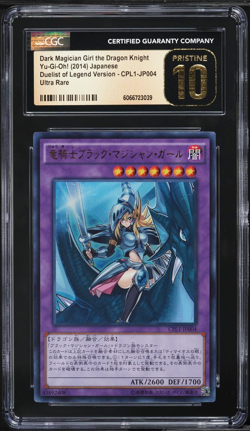 CGC Pristine 10 Dark Magician Girl the Dragon Knight 2014 Yu-Gi-Oh! CPL1-JP004 - Image 1