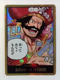 One Piece Don!! Card Gol.D.Roger [Gold Frame] PRB02 Japanese - Image 1