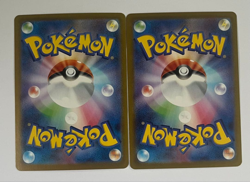 Pokemon Card Haunter AR 022/021 MEGA Gengar ex 003/021 Japanese - Image 2