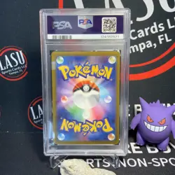 POKEMON JAPANESE CLF-TRADING CARD GAME CLASSIC #002 IVYSAUR PSA 10 - Image 2