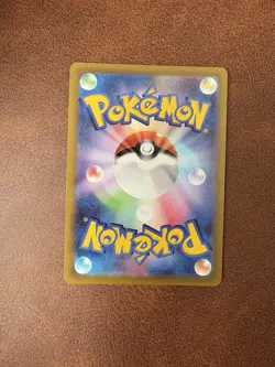Volo 067/071 S10A - Holo Rare Japanese Pokemon Card - Dark Phantasma M/NM - Image 2