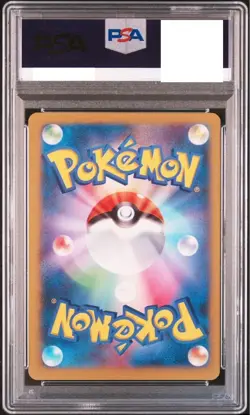 PSA 10 Pokemon Card Heracross EX Rising Fist 1st Edition 2014 097 Japanese - Image 2