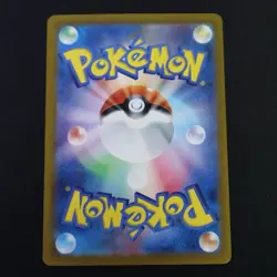 Pidgeot V RR 082/100 s11 Lost Abyss Japanese NM/M Pokemon TCG Card - Image 2