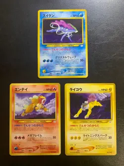 Premium File 3 Complete set Old Back Celebi Lugia etc Pokemon Card Japanese - Image 4