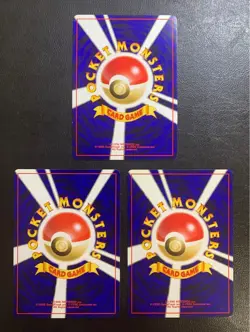 Premium File 3 Complete set Old Back Celebi Lugia etc Pokemon Card Japanese - Image 5