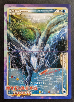 Pokemon Japanese Lugia Legend Ho-Oh Legend Jumbo Promo Card Campaign - Image 1
