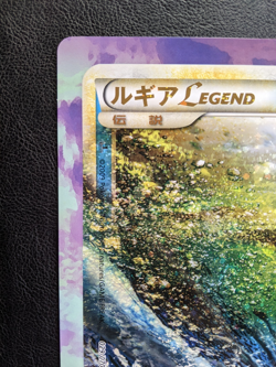 Pokemon Japanese Lugia Legend Ho-Oh Legend Jumbo Promo Card Campaign - Image 3