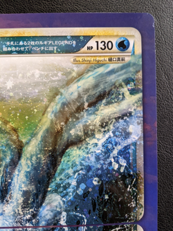 Pokemon Japanese Lugia Legend Ho-Oh Legend Jumbo Promo Card Campaign - Image 5
