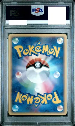PSA 10 Pokemon Card Dratini Trainers Magazine Promo Nintendo 2002 016 Japanese - Image 2