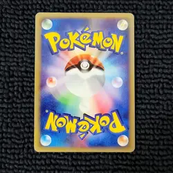 【Excellent+】Pokemon Card Alto Mare's Latios Holo 012/018 Japanese 2002 F/S - Image 2