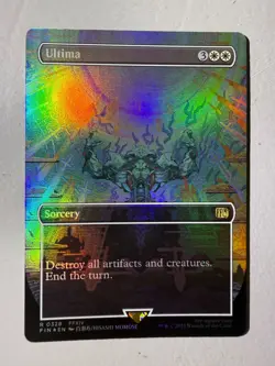 Ultima (Borderless) #328 (Foil) (NM) Final Fantasy FIN Magic MTG - Image 1