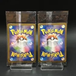 Hiroshima's Tohoku's Pikachu set 260 261/SV-P Promo Pokemon Japanese Sealed - Image 2