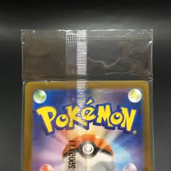 Hiroshima's Tohoku's Pikachu set 260 261/SV-P Promo Pokemon Japanese Sealed - Image 5