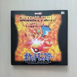 Set 134 Pokemon Carddass Normal piecesStation System File Binder Bandai JP 1997 - Image 2