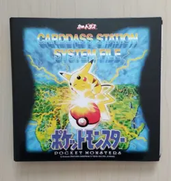 Set 134 Pokemon Carddass Normal piecesStation System File Binder Bandai JP 1997 - Image 3